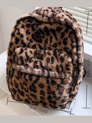 Wild About You Mini Backpack