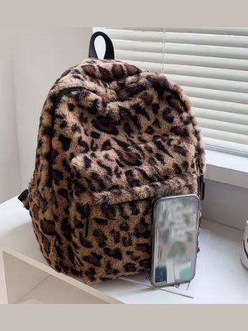 Wild About You Mini Backpack
